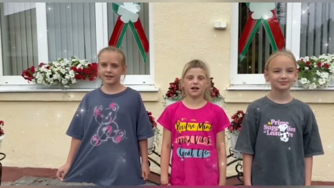 Превью видео