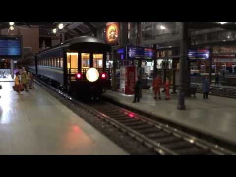 HO station diorama fictional - Image of the Galaxy Express