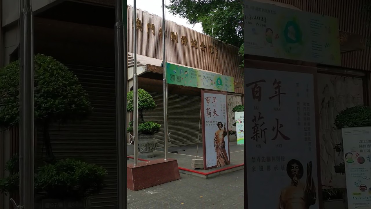 YouTube Short thumbnail