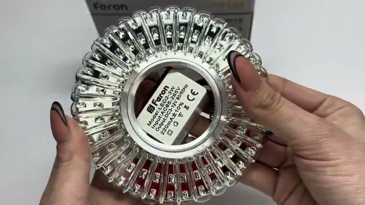 Врізний точковий світильник FERON 7312B MR16 з LED підсвіткою 28857