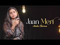 Jaan Meri Ja Rahi Sanam Anshu Sharma Lucky No Time For Love Salman Khan Sneha Ullal