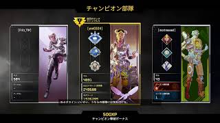 興奮剤レレレ+ウィングマン