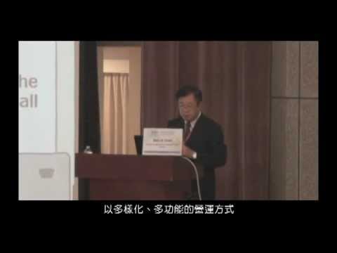 AFITA會議_陳主委演說 