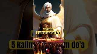 Download lagu Kun fa yakun 5 kalimat wajib agar doa terkabulkan. #islamic #Shorts #kunfayakun mp3 Download lagu Kun fa yakun 5 kalimat wajib agar doa terkabulkan. #islamic #Shorts #kunfayakun mp3