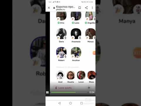 konfetkaaa666’s Video 164954983452 Ai4pAoBQQrw
