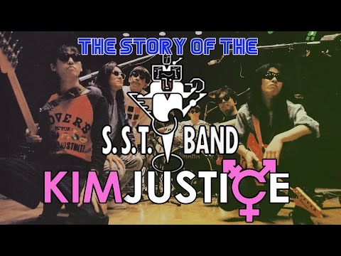The Story of the S.S.T Band:  Sega Sound Team - Kim Justice