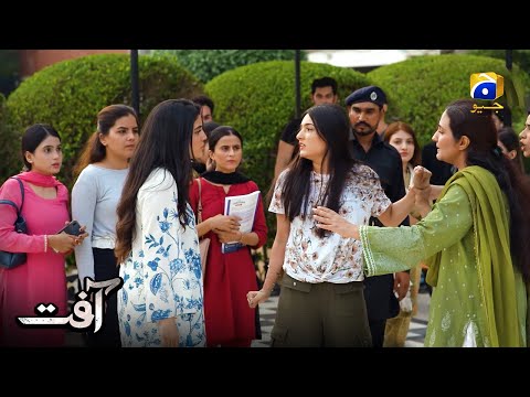 Warisha Ka Karara Jawab 😱😱 || Aafat || Har Pal Geo