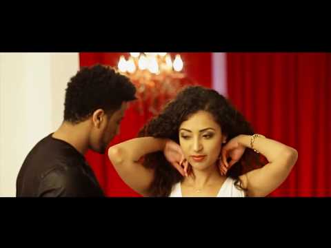 Wendi Mak Eskenjajeእስክንጃጅ Ethiopian Music 2018 Official Video
