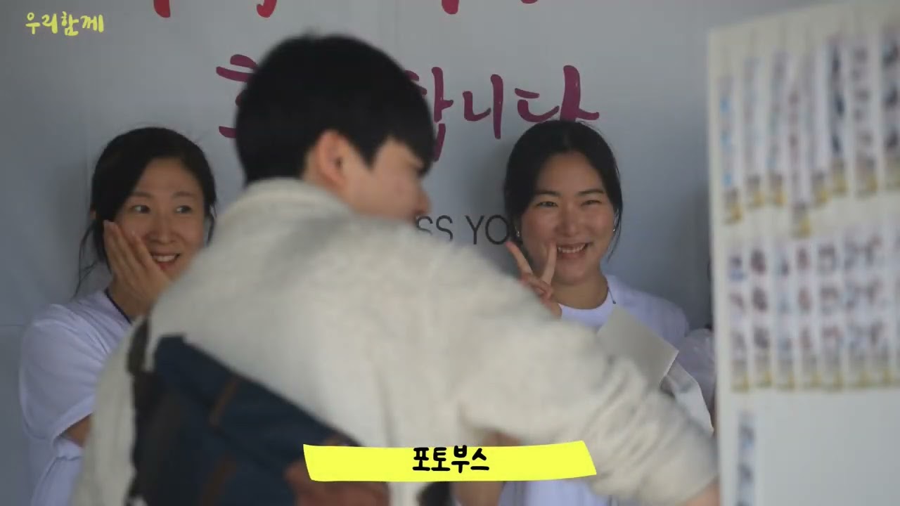 영상