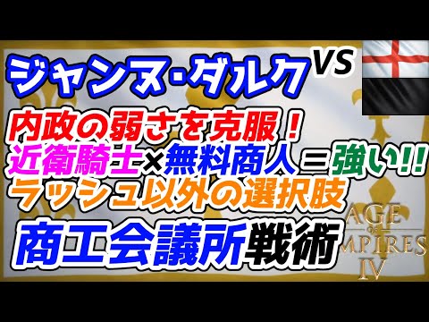 Wahl-O-Mat: 決断力のない人のための意思決定支援はオンラインです