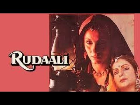 Rudaali (1993) Full Movie | Dimple Kapadia, Raj Babbar, Raakhee | Directed by Kalpana Lajmi