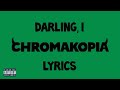 Darling I Tyler The Creator Lyrics