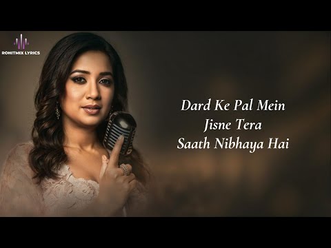 Gaaye Jaa (LYRICS) - Shreya Ghoshal | Ajay-Atul | Amitabh Bhattacharya