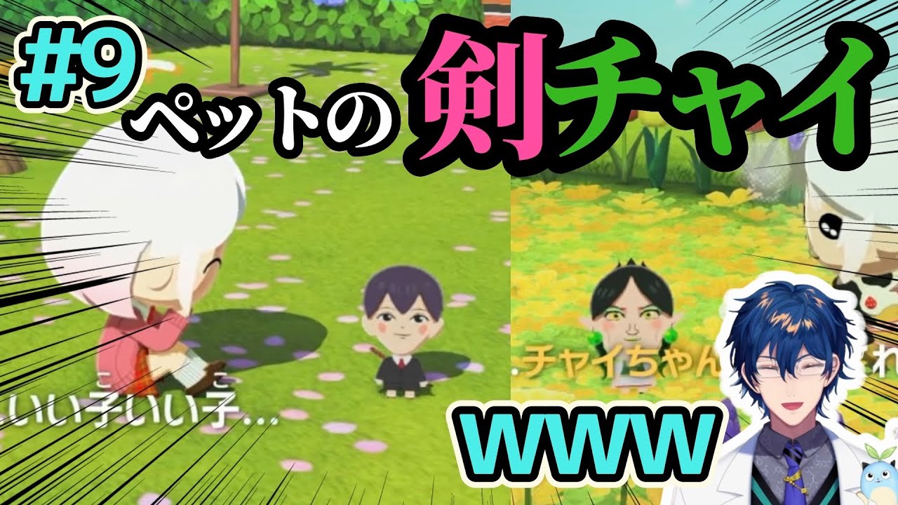 YouTubeサムネイル