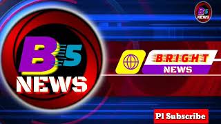 NEWS INTRO 💐🌍 B5 News