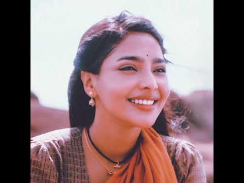 MANDARAPPOOVE SLOWED REVERB CD-ROMANTIC