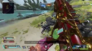 【APEX】day401 ほくろ