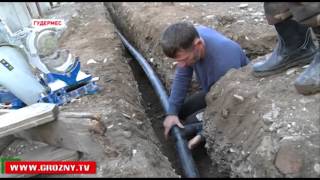 В Гудермесе проходит комплекс ремонтных работ