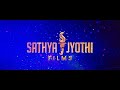 Sathya Jyothi Films Logo (New Version)