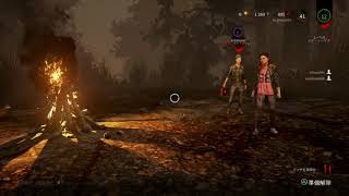 こーめいのDBD　大人の鬼ごっこ