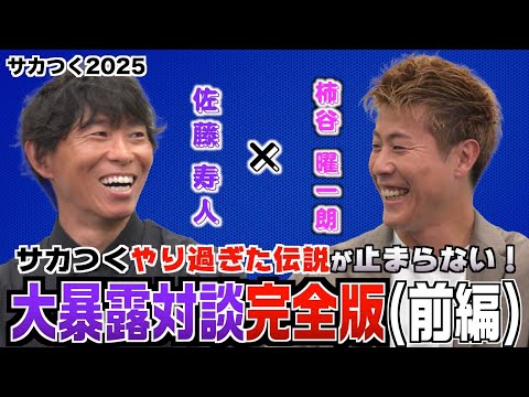 ڥĤ2025۳ë˰ϯȺƣͤΥĤ᤮⤬ߤޤʤ˽Ϫ̴ǡ