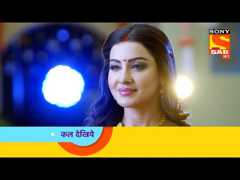 Shubh Laabh - Aapkey Ghar Main - Ep 155 - Coming Up Next - शुभ लाभ - आपके घर में