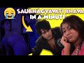 Dil Se Di Dua Saubhagyavati Bhava Explained In A Minute