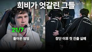 유튜브 썸네일