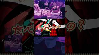 "Welcome to the 罰ゲーム"