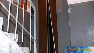Երևանի ո՞ր շենքերի վերալակներն են ենթակա առաջնային փոխարինման