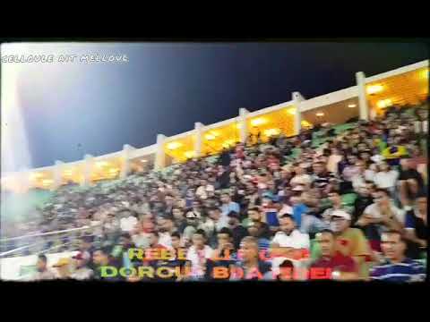 Ultras RED REBELS 2961: husa vs rca