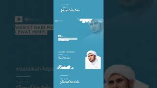 Download lagu Mimpi Bertemu Nabi Muhammad - Habib Jamal bin Toha Baagil mp3