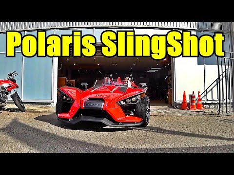 Polaris Slingshot. Обзор и тест-драйв.