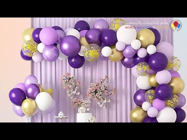 قوس تحديد الجنين