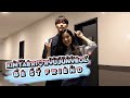 Kim Taeri with Ryu Junyeol BESTFRIEND♡ Part 1