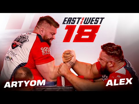 East vs West 18 | Alex Kurdecha vs Artyom Morozov FULL MATCH