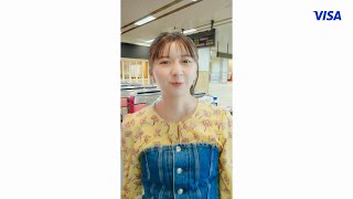 Visaのタッチ決済「みんなでタッチリレー」篇　26秒