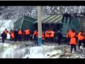 Посвящение (опасная работа РЖД) 