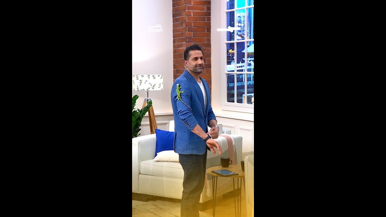 فيديو | ضيف مع مفاجأة… حماس وخوف في الوقت ذاته