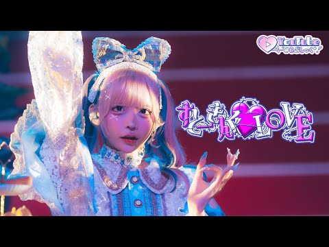 らぶしっく」のYahoo!リアルタイム検索 - X（旧Twitter）を