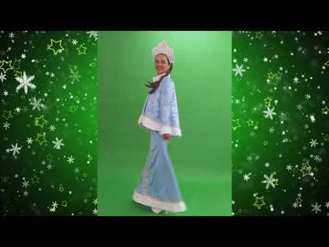 Костюм Снегурочки Сказочная