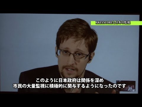 型破りなアドバイス: エドワード・スノーデン氏、オンラインで匿名性を保つ手法を推奨
