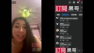 [問卦] 請問貴姐是誰啊??好像很老了?