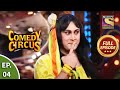 Comedy Circus - कॉमेडी सर्कस - Episode 4 - Full Episode
