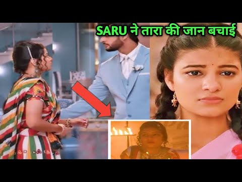 || SARU || Tara Life at Risk, Saru saved Tara Life || UPCOMING TWIST 