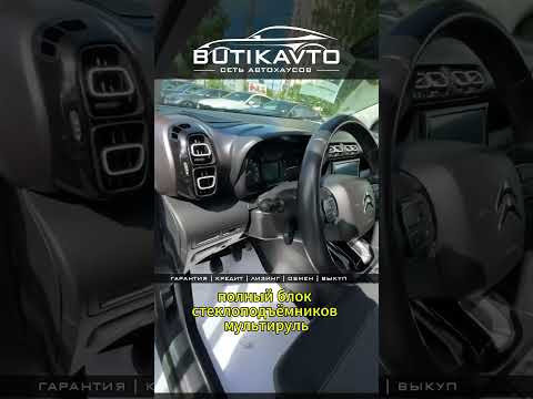 фото citroen c3 aircross c3 aircross 0