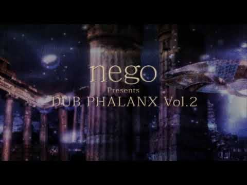 09.12.06 『DUB PHALANX Vol.2』 出演：nego+AO INOUE+岡部洋一,TUFF SESSION,Indus&Rocks..