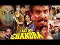 LADY DON CHANDRA South Dubbed Action Hindi Movie Mansoor Ali Khan Silk Smitha Yekaisaadhikari