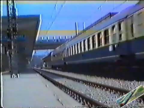 stazione di Terme Vigliatore - transito treno DB per la Germania