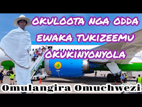 okuloota nga odda ewaka tukizeemu okukinyonyola Omulangira Omuchwezi